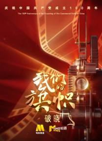 色天使av